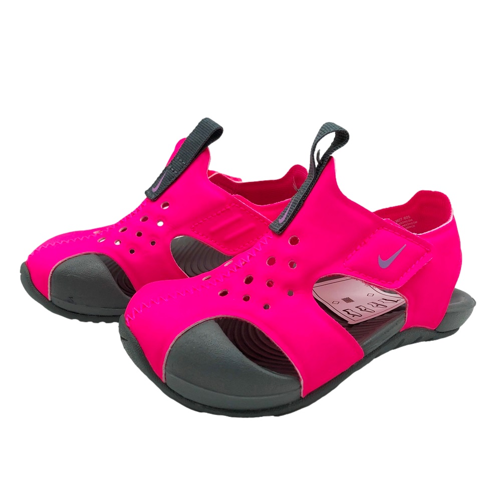 Nike Piscina Sunray Fuxia - Imagen 3